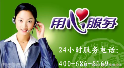 格力空調(diào)售后維修服務詳解 如何順利聯(lián)系廠家監(jiān)督熱線？